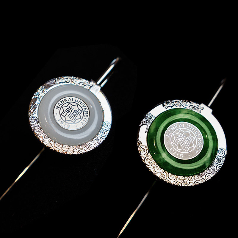 Nankai University Imitation Jade Bookmarking School Emblem Metal Inlaid Jade Classical China Wind Original Design Gift Single Support