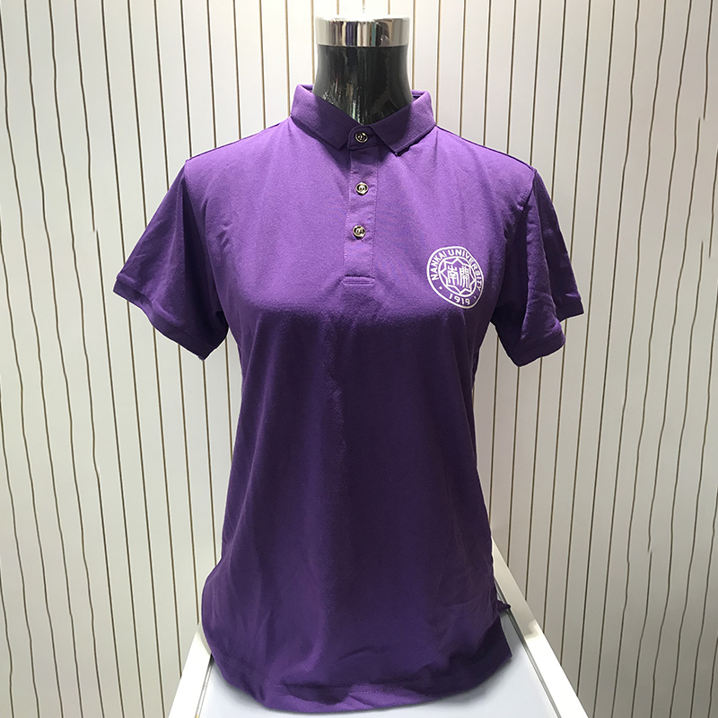 South Open Purple Campus Emblem Polo Shirt for men and women with collar short sleeves clothes Summer new pure cotton half sleeves