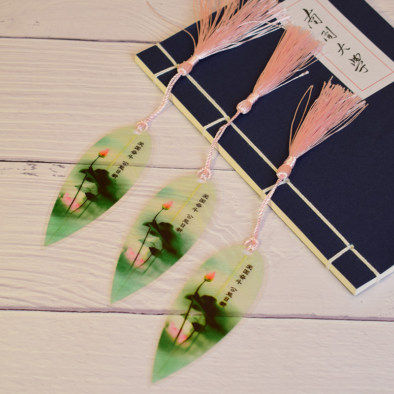 Patriotic Leaf Vein Bookmark Lotus Flower Flow Suclassical China Wind Leaves Kindergarten Send Classmates Graduation Boutique Gift