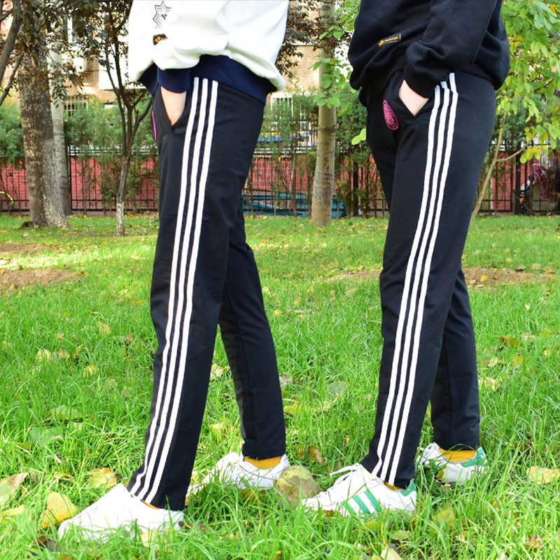 Slim fit sport pants pure cotton long pants Nankai University Custom casual comfort Black men and women The same Valentine's Day