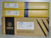 Kungungyeonglei welding material GES-309Mo A312 stainless steel electric welding rod E309Mo-16