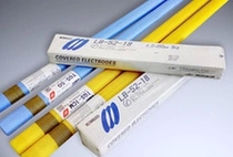 Japan Dayya BKD-61R Welding Rod Japan Dayya BKD-61 Welding Rod