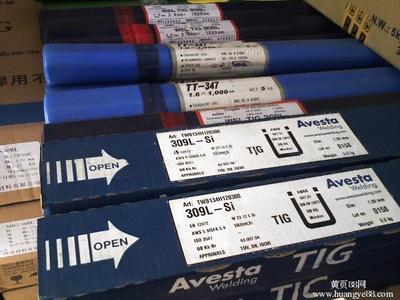 BOHLER Bole T Union GT Cr2Mo welding wire ER90S-G low alloy steel welding wire ER62-G welding wire