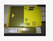 Swedish Isis OK 48 00 welding rod E7018 carbon steel electric welding rod original loading welding rod