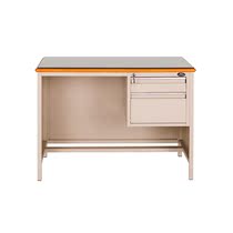 Wooden desktop single cabinet desk
