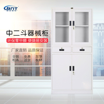 Middle two-drawer cabinet