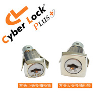 CyberLock Thailand imported small movable cabinet square head multi-drawer cabinet lock core replaceable CL2