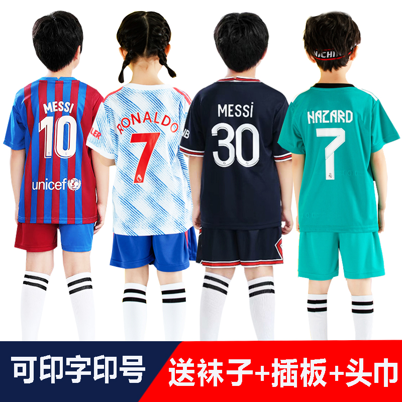 Argentina C Ro Football Suit Boys Elementary School Kids Football Training Suits Jersey Kids Messi Short Sleeve Uniforms