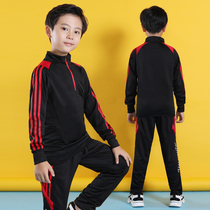 Childrens football training clothing long sleeve suit men and women football suit set Primary School Spring and Autumn sportswear customization