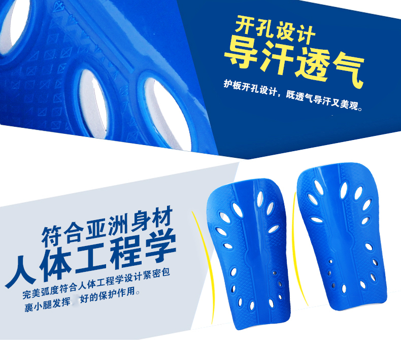 Trẻ em người lớn và thanh thiếu niên bóng đá xà cạp phần ánh sáng chèn bảo vệ đồ bảo hộ bảo vệ bê găng tay thủ môn cho trẻ em	