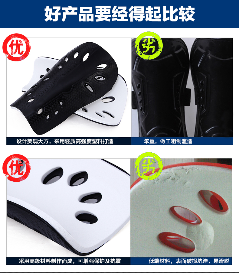 Trẻ em người lớn và thanh thiếu niên bóng đá xà cạp phần ánh sáng chèn bảo vệ đồ bảo hộ bảo vệ bê găng tay thủ môn cho trẻ em	
