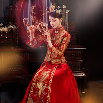 Xiuhe dress bride 2021 new wedding female Chinese dress wedding dress wedding dress dragon and phoenix coat summer show kimono Xiuhe