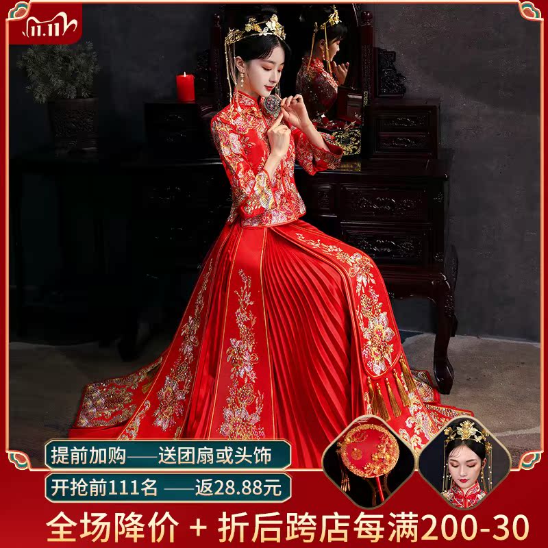 Xiuhe uniform bride 2021 new dress wedding Chinese wedding dress Dragon Phoenix coat wedding dress thin size show kimono