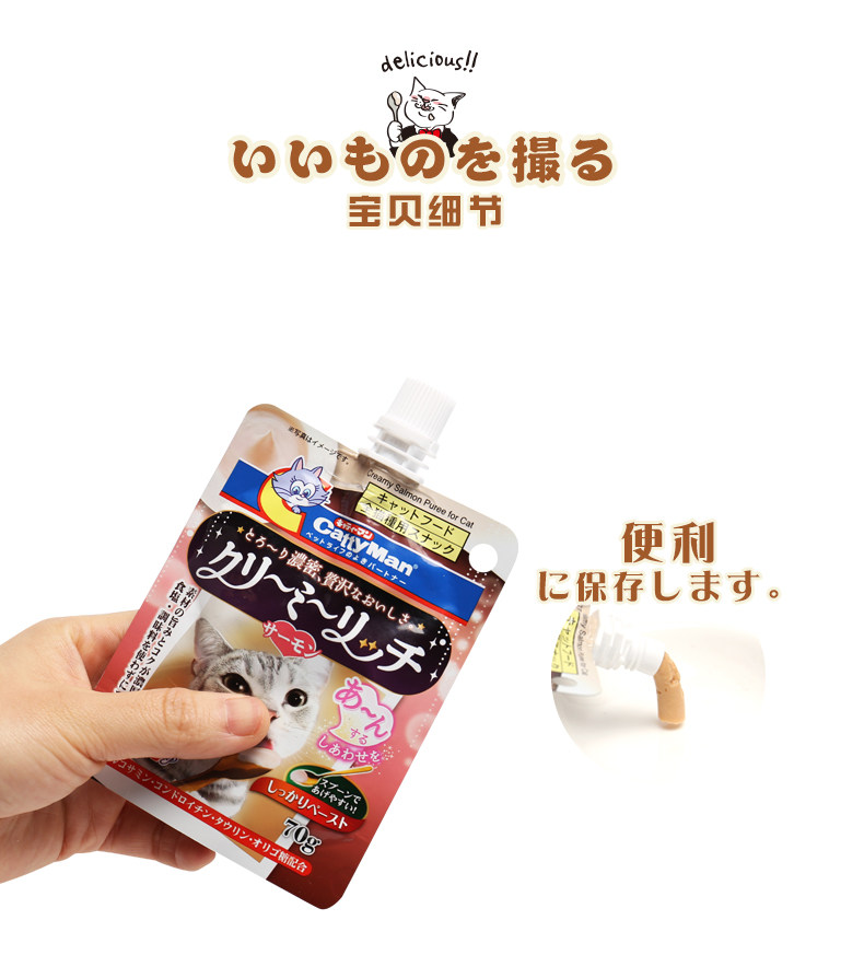 Детали для кошек page_06.jpg