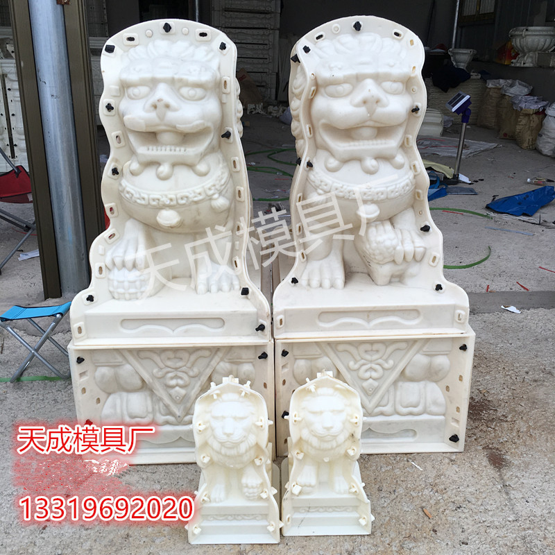 Roman column mold big lion cement component male and female to lion building formwork high strength ABS material guardrail