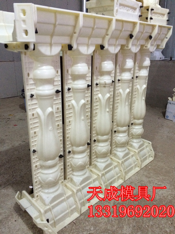 Manufacturer Direct European-style cast-in-place cement component Roman column Orchid vase mould balcony in situ plastic-steel guardrails