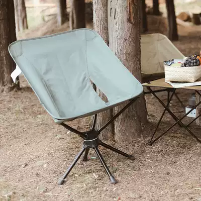 Senbo Bear Ultra Light Outdoor Camping Self-driving Tour Portable Folding Chair Beach Chair Camping Barbecue Sketch Chair