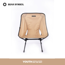 Senbo Bear Park Camping khaki Japanese Outdoor Folding Aluminum Alloy Ultra Light Camping Portable Moon Chair