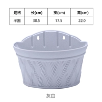 Полу -крутой серо -белый