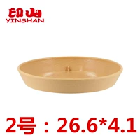 Светло -коричневый цвет 3538