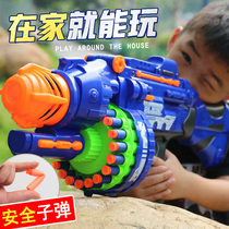 Childrens electric burst soft bullet gun Suction cup toy gun can shoot sponge soft egg simulation 3-9 boys 6 years old