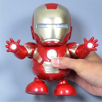 0-1 year old baby Baby toy Sound moving girl Puzzle dancing Baby 6 6-12 months newborns