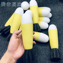 Net red mortar toy Bazooka Shoulder shell can fire howitzer Single model accessories Childrens toys