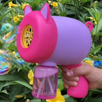 Silent bubble machine Girl heart ins watertight super large automatic charging bubble gun Large blowing bubble toy