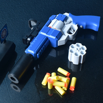 Connected electric revolver soft bullet gun can fire suction cup Python 357 simulation Russian roulette gun Childrens toy