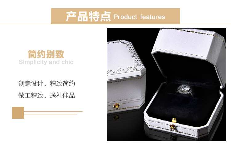 Boite à bijoux OTHER   - Ref 3106232 Image 8