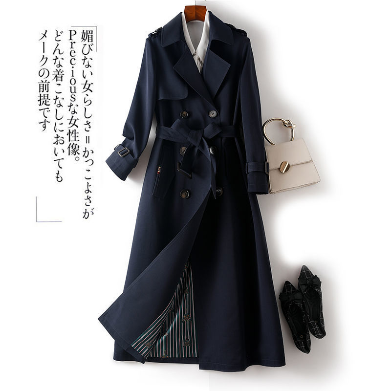 Long Trench Coat for Women, High-End and Elegant, 2026 New Spring Over-The-Knee Coat, Fashionable and Trendy Women's Coat