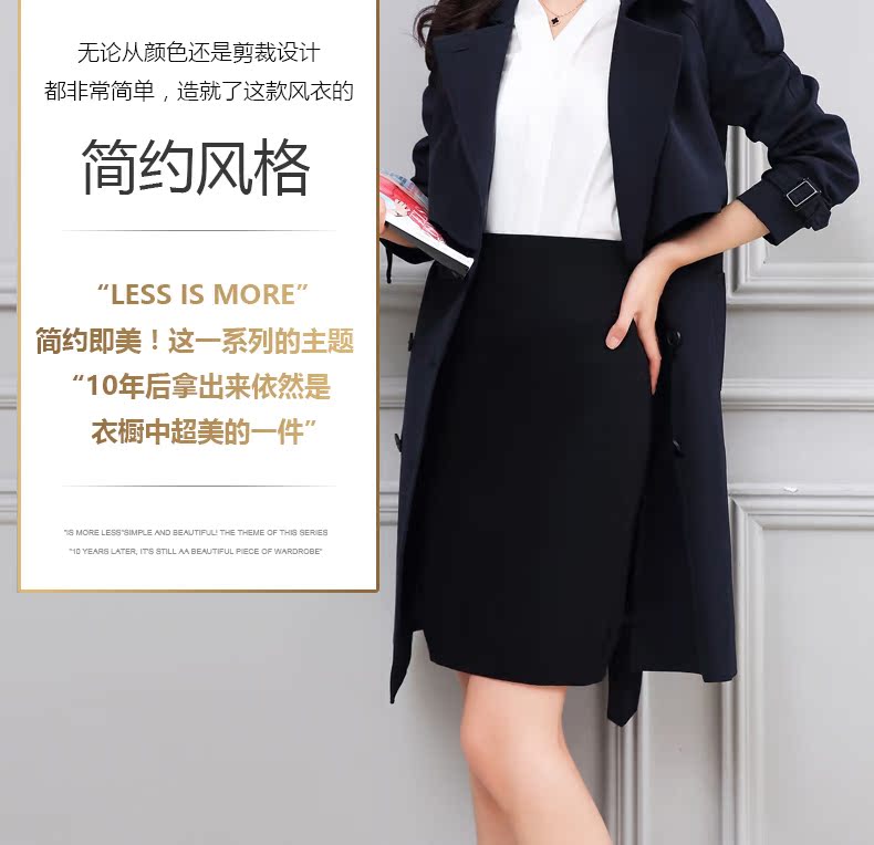 Trench pour femme en Polyester - Ref 3225828 Image 22