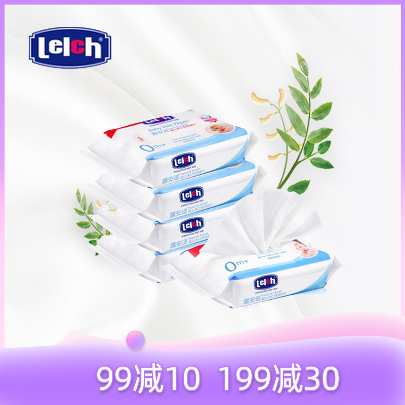Lelch Dew Fit Baby Baby Hand-mouth Special Wet Paper Towel 20 pumping * 5