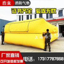 Safety high-altitude fire protection air cushion inflatable fire rescue air cushion anti-drop air cushion construction site safety air cushion