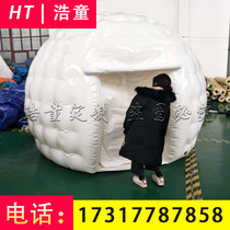 Inflatable tent outdoor hotel Yurt tent outdoor bar restaurant warm and thick cold-proof double-layer in winter