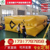 Inflatable fire rescue safety air cushion high-altitude work site construction slide protection inflatable air cushion skiing