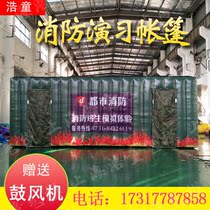 Inflatable fire escape drill tent school community enterprise children fire simulation fire escape tent Air model
