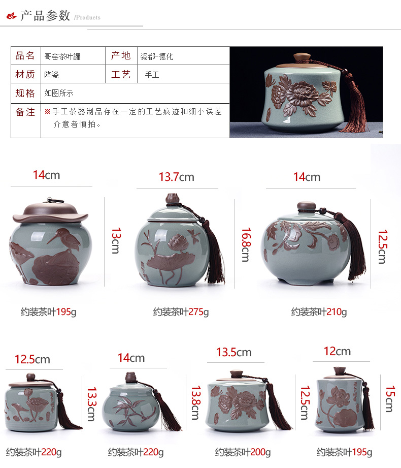 Caddy fixings ronkin elder brother up with household storage tanks kung fu tea set accessories ceramics pu seal pot