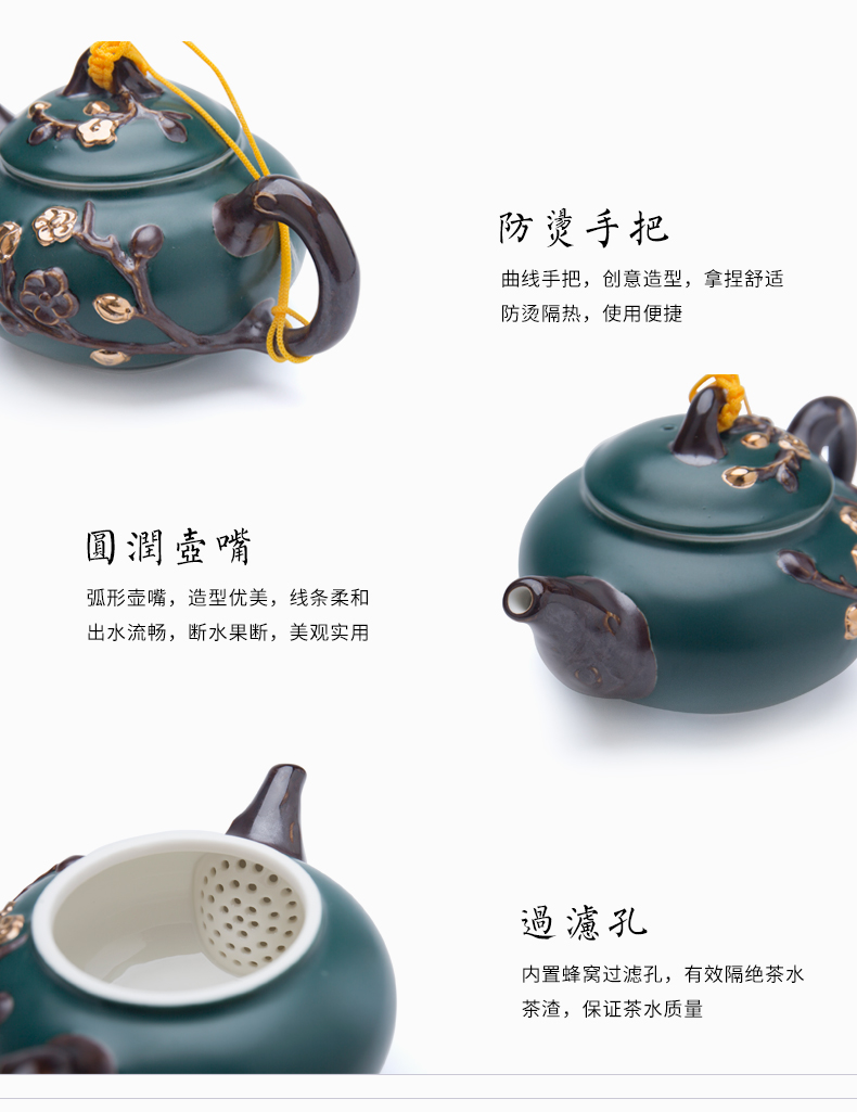 Ronkin creative Japanese tea tea set suit household porcelain kung fu tea cups simple ceramic tea POTS