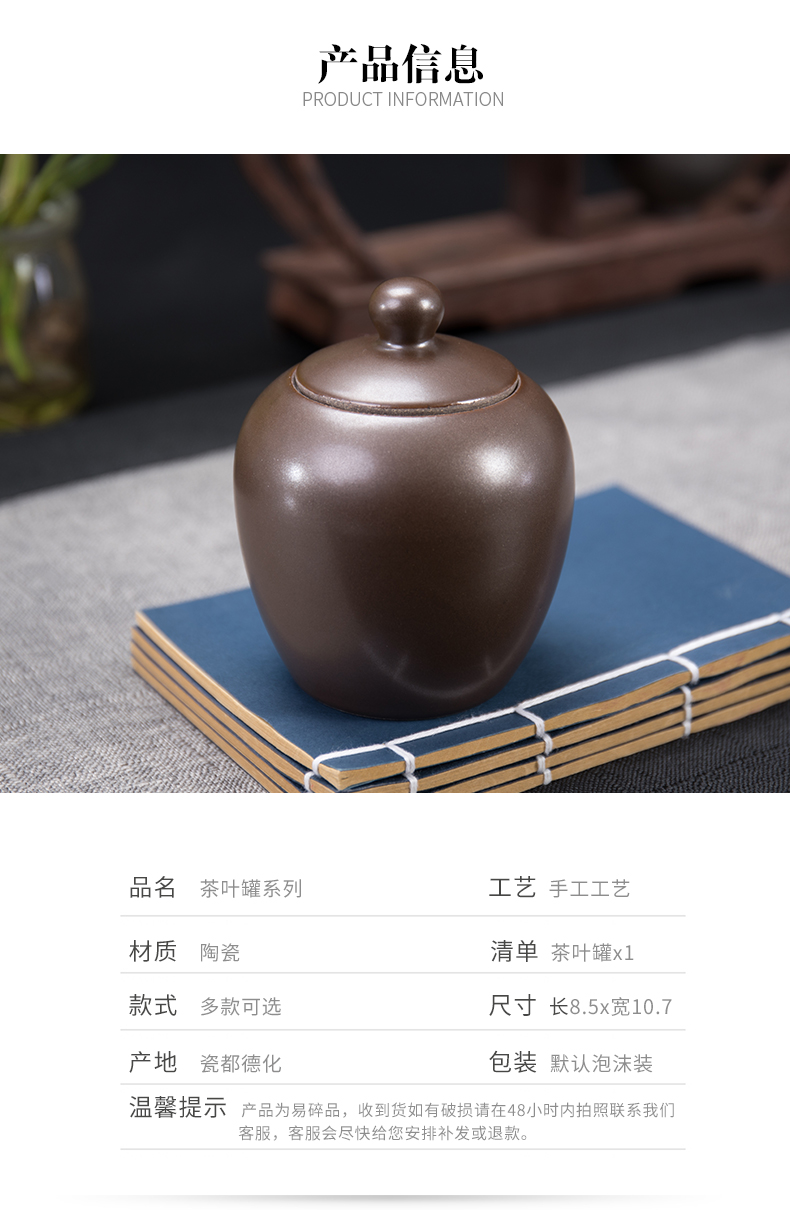 Travel ronkin ceramic tea pot portable small POTS of household elder brother up storage tanks seal store content box