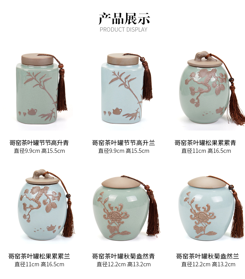 Ronkin household ceramic POTS large red green tea caddy fixings elder brother up storage box seal as cans