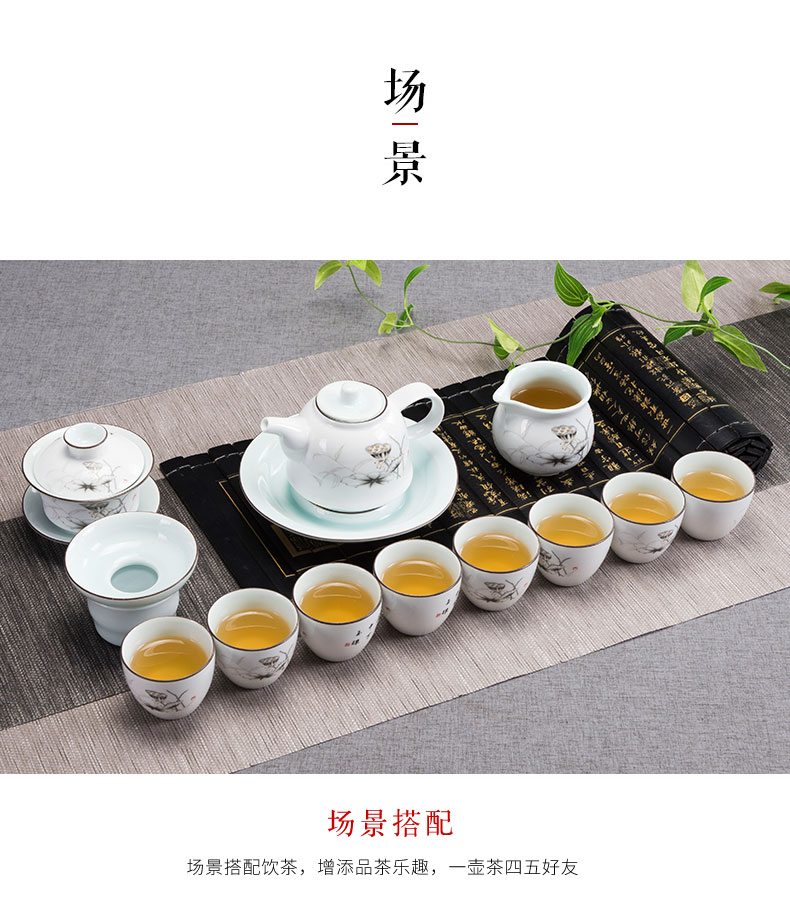 Ronkin Japanese kung fu tea set of a complete set of household tureen suet jade teapot set of ceramic tea cup group