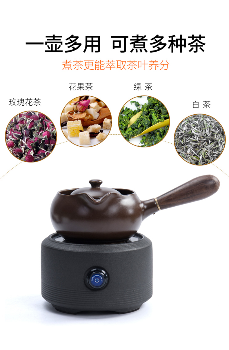Ronkin tea machine electricity TaoLu cast iron pot cooking household contracted tea tea stove ceramic kettle suits for