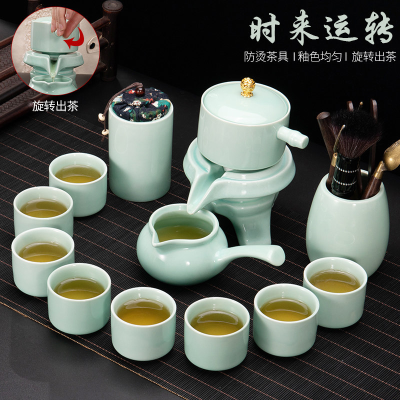 ronkin ceramic kung fu tea set complete with cover bowl teapot tea cup suit domestic dragon springs green porcelain tea maker