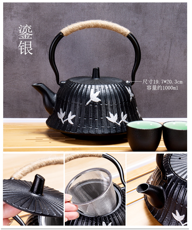 Ronkin checking iron pot of cast iron kettle electric TaoLu boiled tea, Japanese tea taking teapot single pot of restoring ancient ways