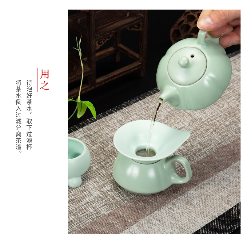 Ronkin your up) filter dehua white porcelain creative tea filter in hot tea accessories ceramic filters