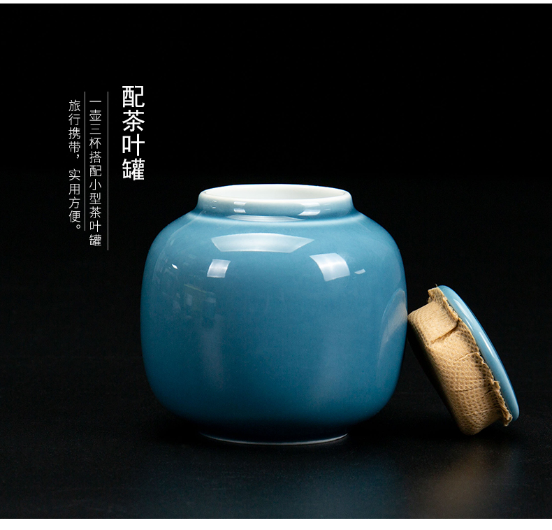 Ronkin travel tea set saving and work loading of a complete set of kung fu teapot ceramics have a pot of two cups