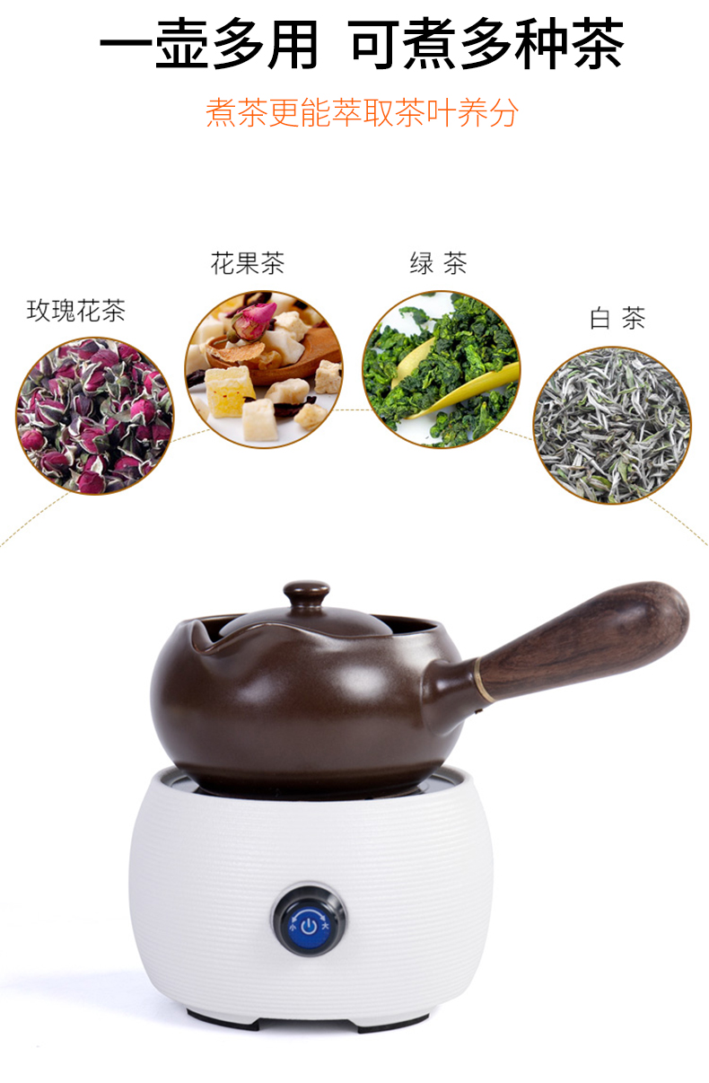 Ronkin household electrical TaoLu pu - erh tea boiling tea ware small suit health ceramic electric burn blisters tea stove the teapot