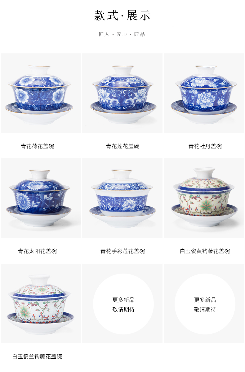 Ronkin only three tureen single kung fu suit household utensils accessories ceramic cups white porcelain tea tea bowl