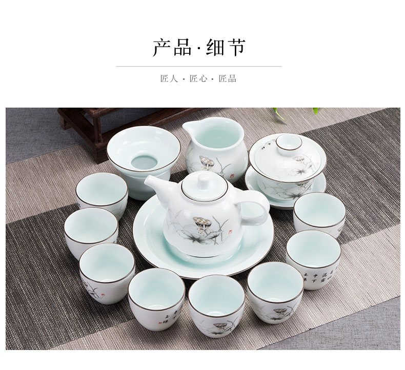 Ronkin Japanese kung fu tea set of a complete set of household tureen suet jade teapot set of ceramic tea cup group